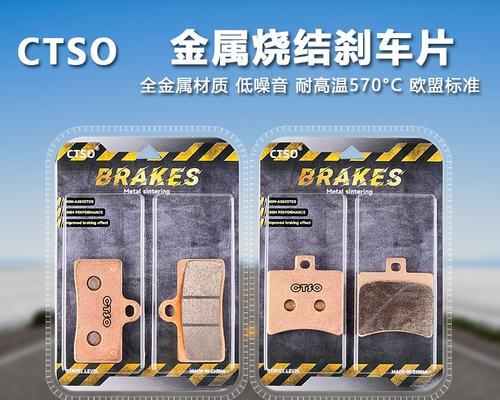 cf675sr座高具体数值是多少？  第1张