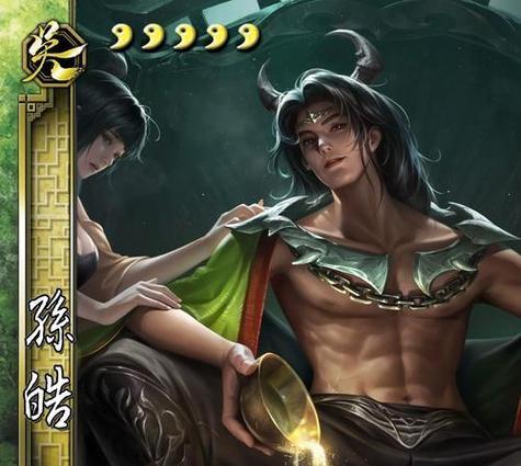 三国杀游戏中的高级技巧有哪些？  第3张