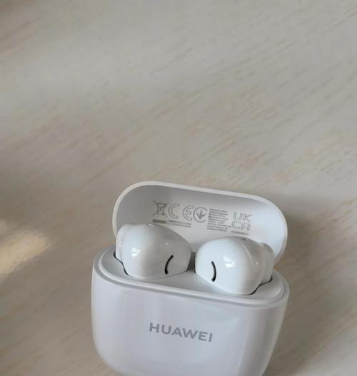 蓝牙华为耳机的使用方法是什么？耳机连接问题如何解决？  第1张
