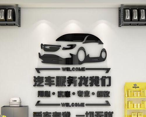 阿城区音响维修店在哪里？维修店的联系方式和地址是什么？  第1张