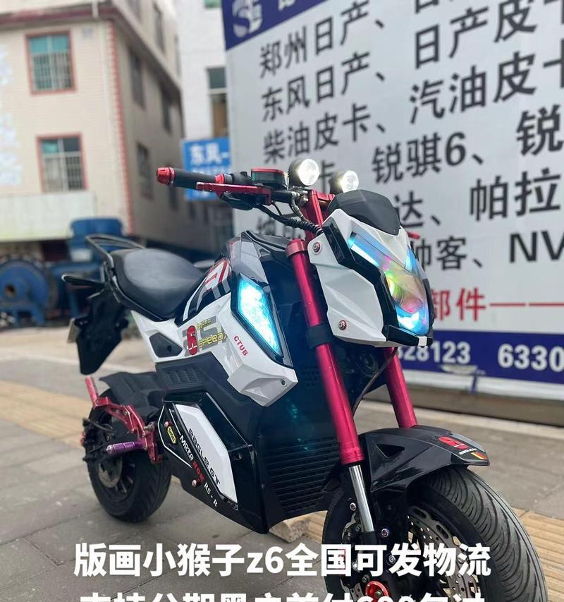 猴子电池如何从电视机中取出？操作过程中需要注意什么？  第3张