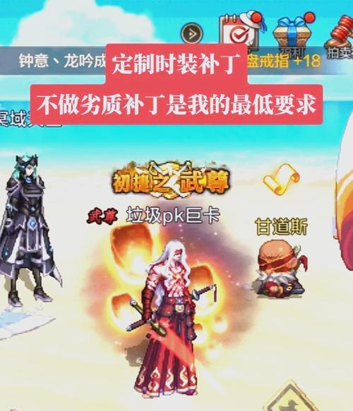 dnf清除补丁的正确步骤是什么？如何安全地清除游戏补丁？  第1张