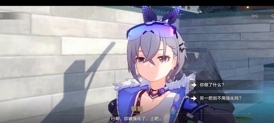 守望先锋中为何缺少安娜皮肤？  第3张