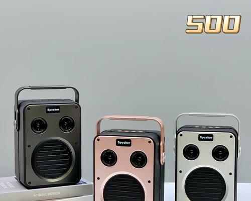 家用蓝牙低音炮使用方法是什么？  第2张