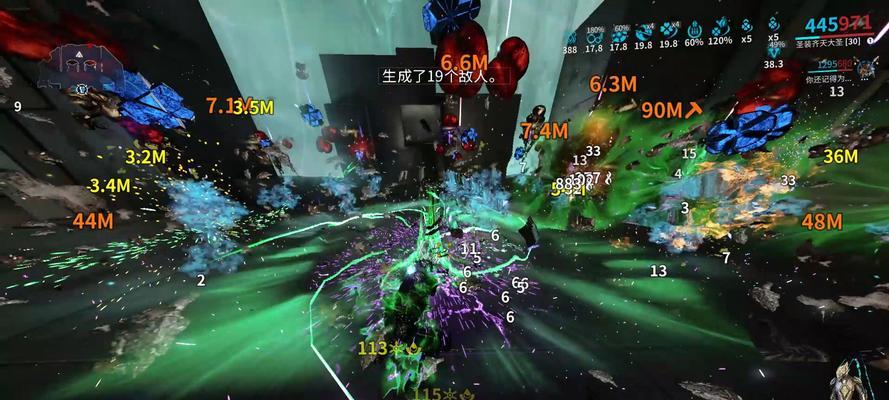 星际战甲刀锋武器如何刷取？  第2张