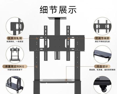电视机支架拆卸步骤有哪些？  第1张