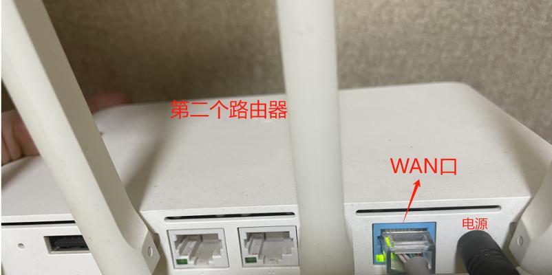 电视路由器电源接口在哪里？如何正确连接？  第2张