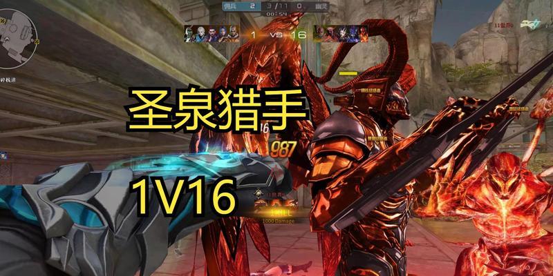 穿越火线中如何保持猎手不变身？  第1张