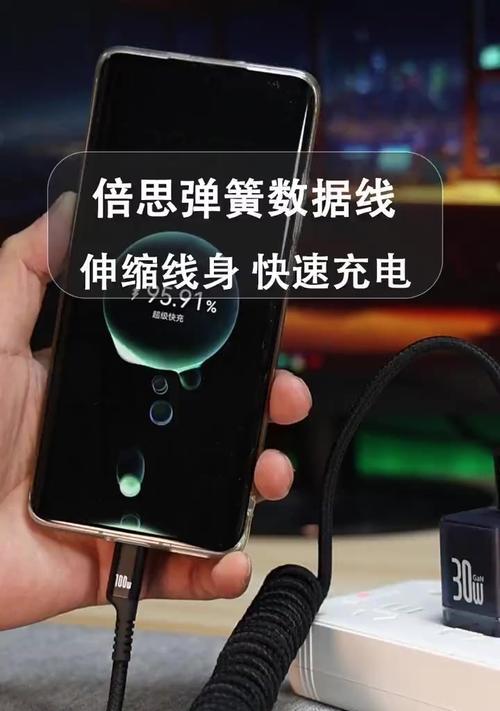 车载弹簧线安装方法是什么？安装后有何便利？  第3张