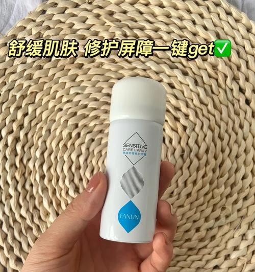 梵博士怎么连蓝牙耳机的？连接步骤和注意事项是什么？  第2张