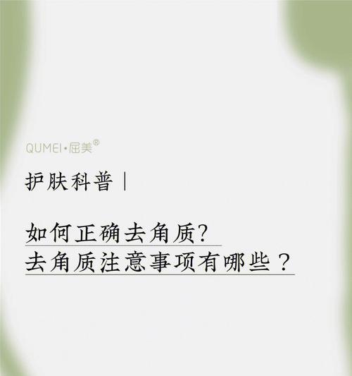 梵博士怎么连蓝牙耳机的？连接步骤和注意事项是什么？  第3张