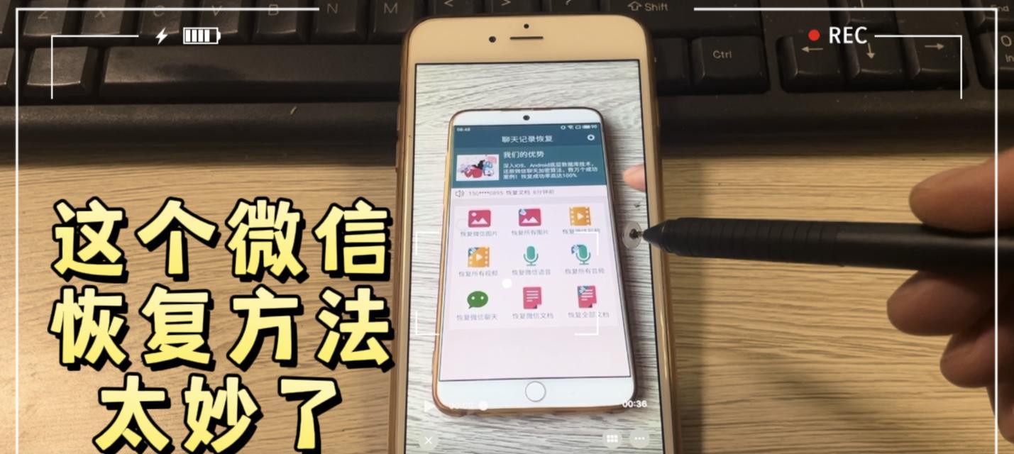 地下城收藏铺如何删除？删除后能否恢复？  第3张