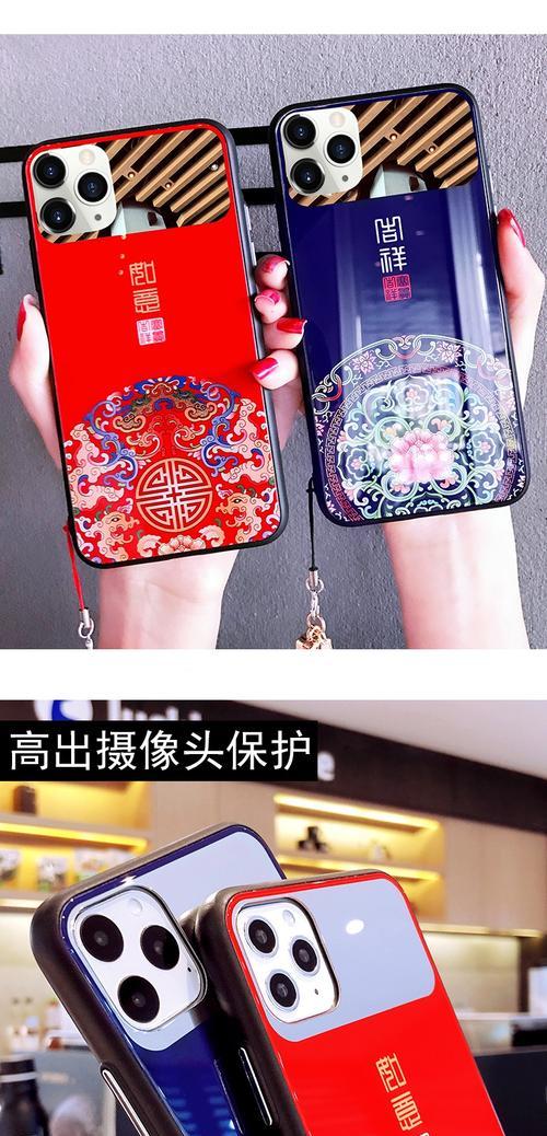 仿苹果手机外形的镜子叫什么？它有哪些独特功能？  第1张