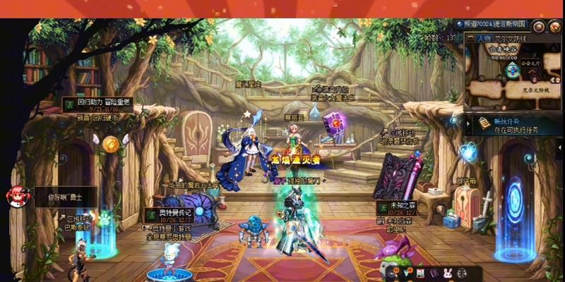 dnf魔盒包含哪些物品？如何使用魔盒获得稀有道具？  第2张