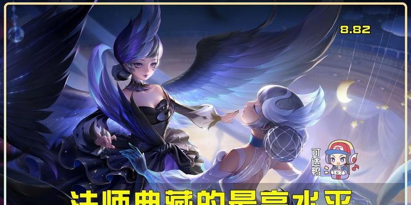 如何更换荣耀典藏账号手机？更换流程是怎样的？  第3张