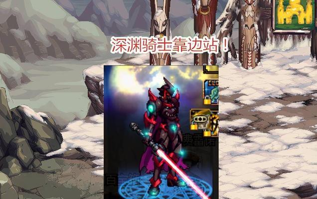 剑魂伊斯大陆怎么融合武器？融合武器的步骤和效果是什么？  第3张