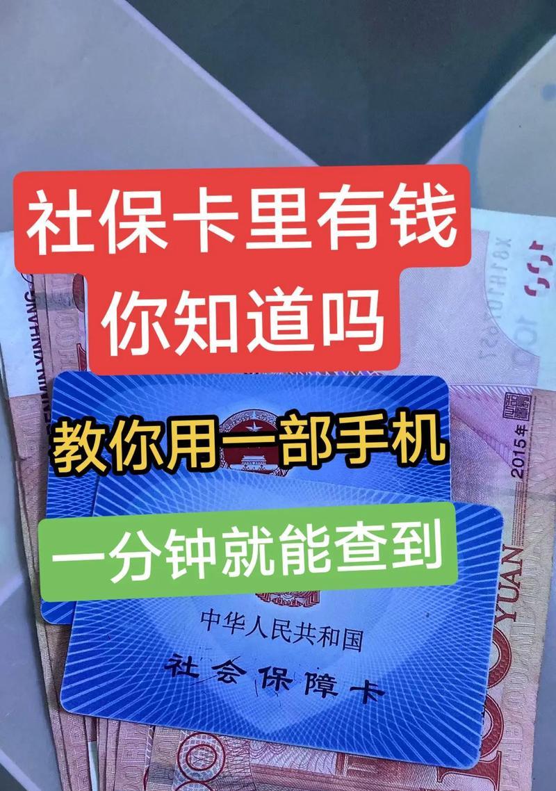 完美世界改名卡如何激活使用？步骤是什么？  第3张