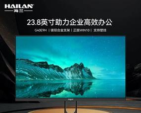 前台收银台式电脑操作方法是什么？如何进行日常管理？  第1张