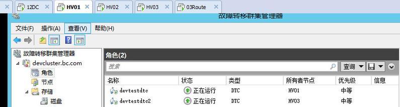 前台收银台式电脑操作方法是什么？如何进行日常管理？  第3张