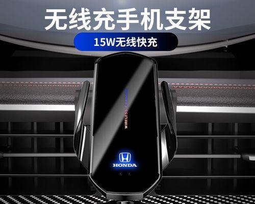 缤智支架手机架拆卸方法？正确拆解步骤是什么？  第2张