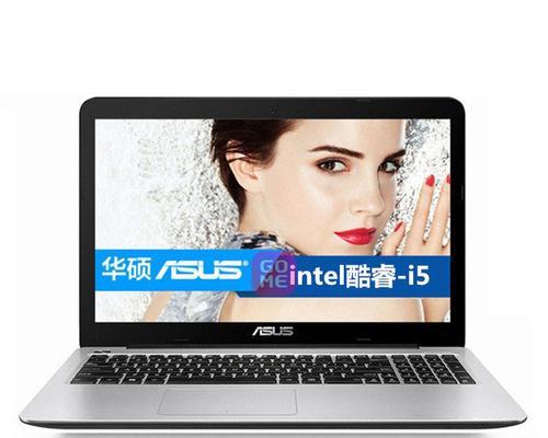 华硕台式电脑赠品安装步骤是什么？需要什么工具？  第2张