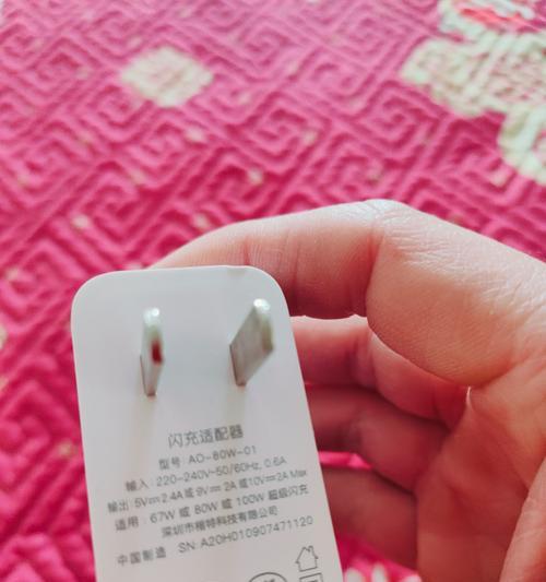 华为手环丢了充电器怎么充电？有哪些替代方案？  第1张