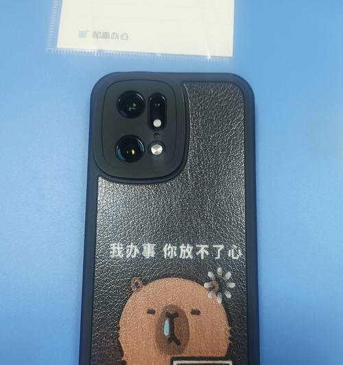 手机壳加宽改造方法是什么？  第2张