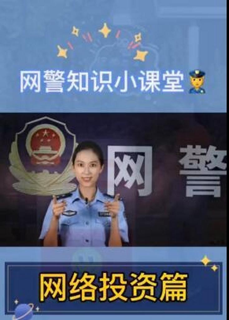 手机上网突然中断怎么办？禁用网卡的正确步骤是什么？  第2张