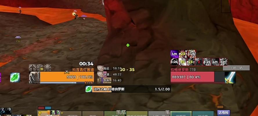 魔兽世界硬核死亡播报如何关闭？有无快捷方法？  第1张