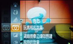 苏州佳能相机拍照滤镜如何开启？有哪些滤镜效果？  第3张