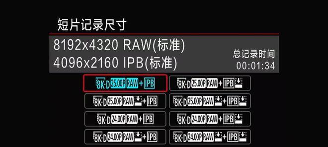 苏州佳能相机拍照滤镜如何开启？有哪些滤镜效果？  第2张