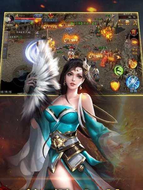 中东地区的英雄联盟游戏名称是什么？有哪些特色？  第3张