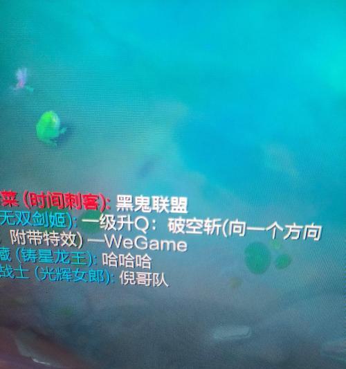 英雄联盟英雄排名怎么看？如何查看当前版本的英雄强度？  第2张