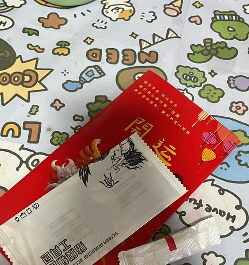华为手机如何设置动图自动播放？  第2张