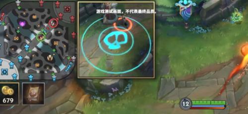 英雄联盟现场语音播报怎么开启？设置方法是什么？  第2张