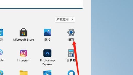 英雄联盟现场语音播报怎么开启？设置方法是什么？  第1张