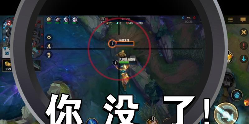 英雄联盟猎杀游戏是什么？如何参与猎杀模式？  第2张