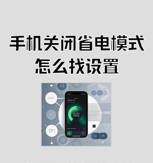 如何在电脑操作三星手机？操作步骤是怎样的？  第3张