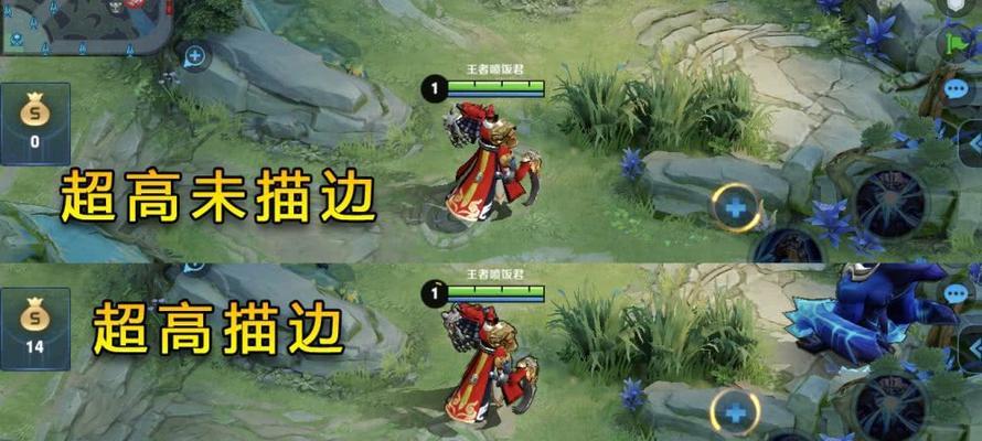 王者荣耀关闭特效的步骤是什么？  第2张