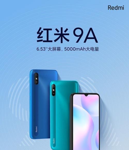 小米手机水滴提示音怎么更改？  第2张
