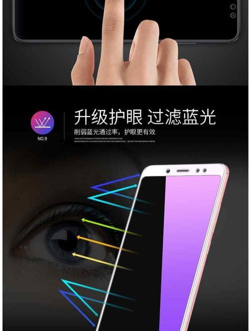 小米手机水滴提示音怎么更改？  第3张