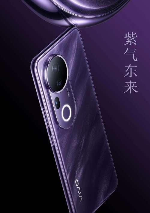 vivo手机自曝模式的开启方法是什么？  第3张