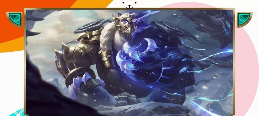 龙玩在英雄联盟中的玩法是什么？有哪些技巧？  第3张