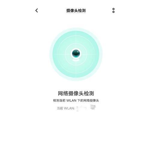 回收手机时如何检查摄像头功能？有哪些测试方法？  第2张
