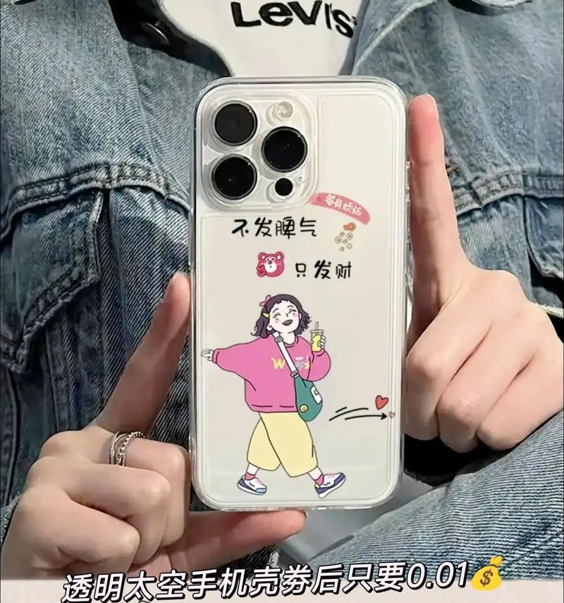 神州圣地充电器的性能如何？用户反馈有哪些？  第3张