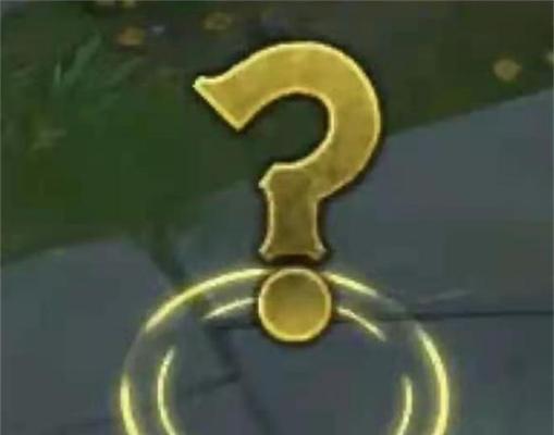 英雄联盟中消失提醒的设置方法是什么？设置不当会有什么影响？  第3张