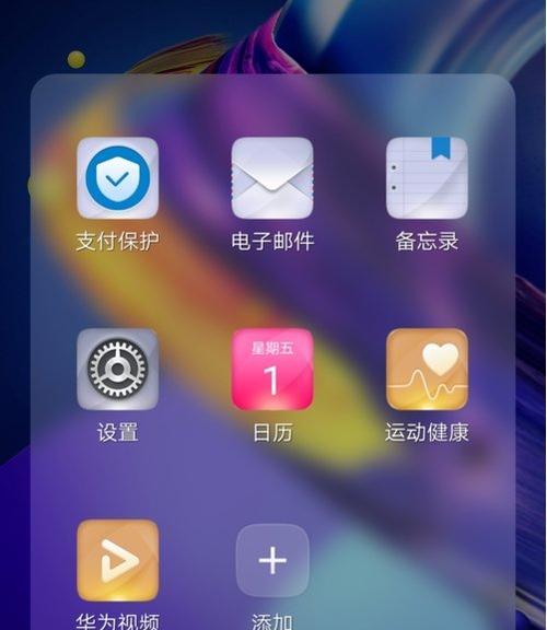 共享网络玩家金卡怎么办？如何处理共享网络中的金卡问题？  第2张