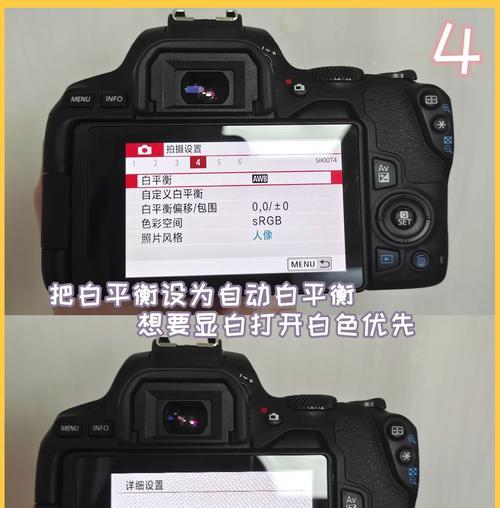 佳能相机如何开启竖屏录像？竖屏录像设置步骤是什么？  第1张