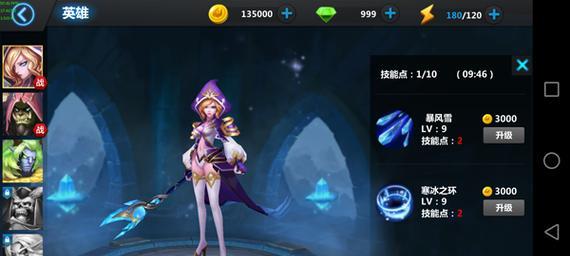 魔兽英雄平台开启方法是什么？开启过程中需要注意什么？  第2张