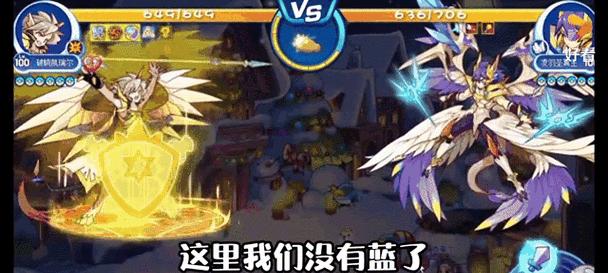 洛克王国天梯赛宠物怎么样？如何选择合适的宠物参赛？  第2张
